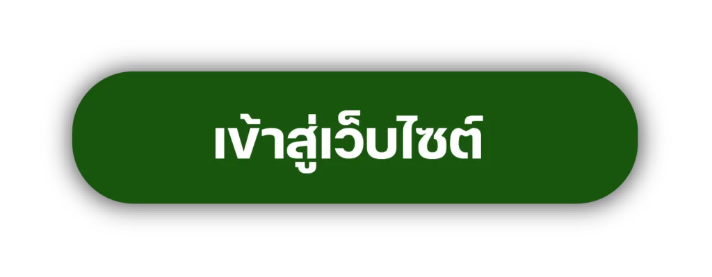 mhandee88